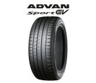 Yokohama Advan Sport EV V108 RF XL Yokohama Advan Sport EV V108 RF XL